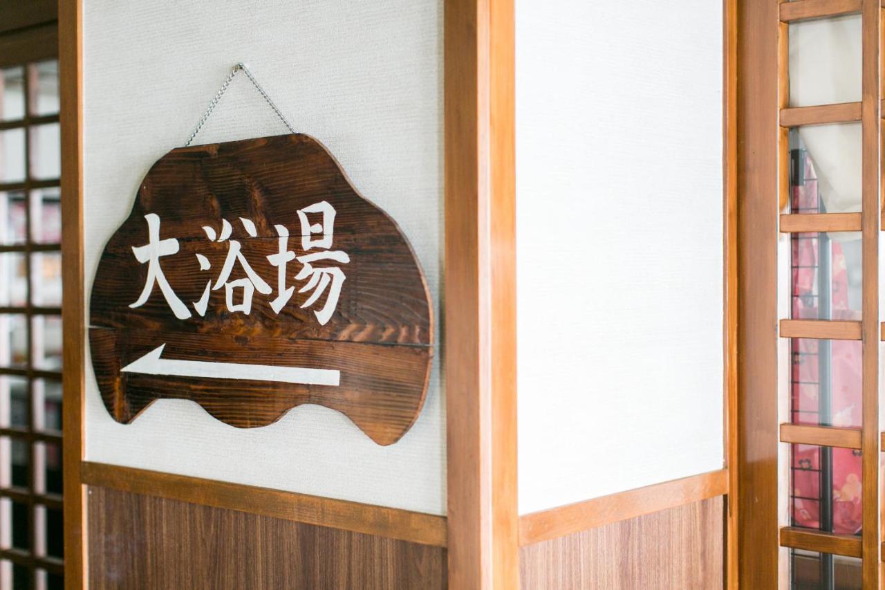 Kaiyutei Hotel Nishio Ngoại thất bức ảnh